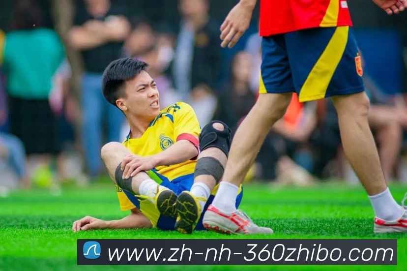 360直播APP 封面图